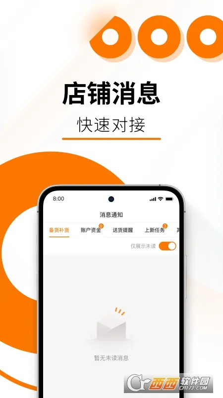 Temu�������İ�׿���ֻ���v4.0.2 ��׿��