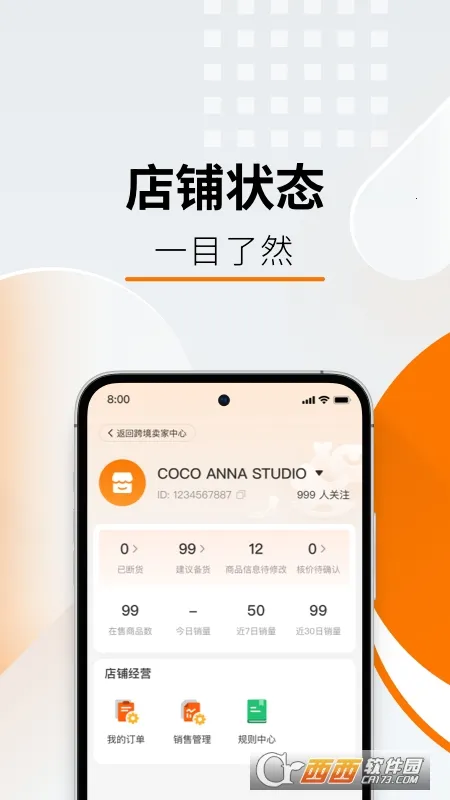 Temu�������İ�׿���ֻ���v4.0.2 ��׿��