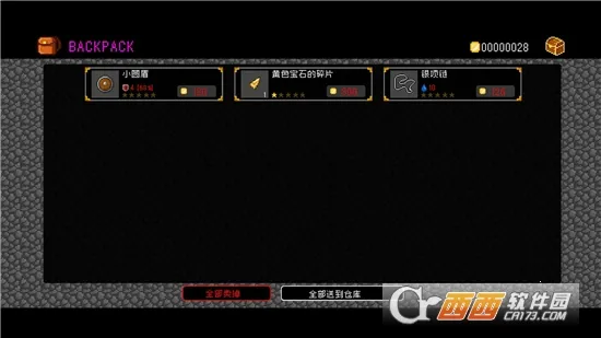 �׸��Թ���Ĺ��(�Թ�ð����Ϸ)v1.0.0 �ٷ�����