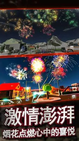 �������ƻ��̻�����ģ���������ֻ���v1.0.1 ��Ѱ�