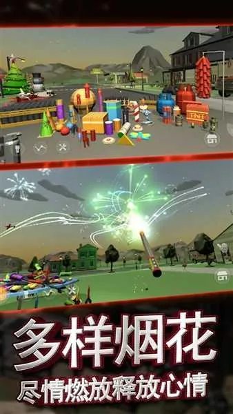 �������ƻ��̻�����ģ���������ֻ���v1.0.1 ��Ѱ�