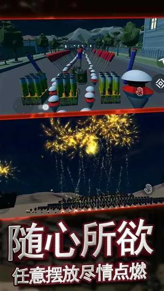 �������ƻ��̻�����ģ���������ֻ���v1.0.1 ��Ѱ�