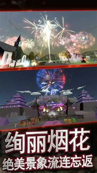 �������ƻ��̻�����ģ���������ֻ���v1.0.1 ��Ѱ�