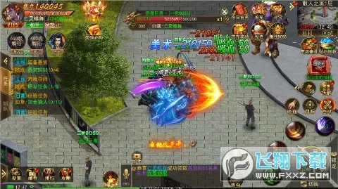 ��ת����2026���°汾v1.0.2 ��׿��