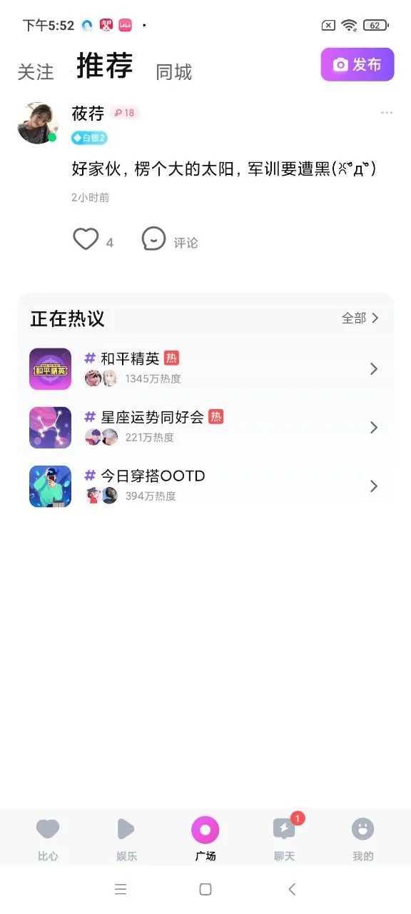 ����(��Ϸ����ƽ̨)v9.53.5 �ٷ�����