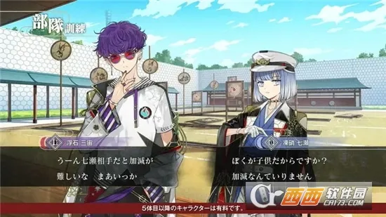 ������������׿���ֻ���v4.0.3 ��Ѱ�