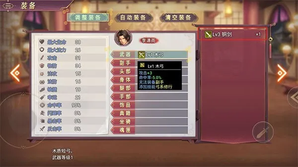 ������������׿���ֻ���