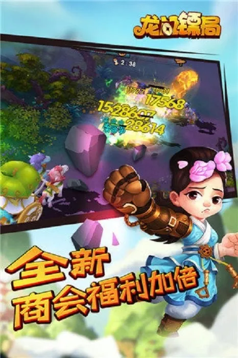 �����ھְ�׿���ֻ���