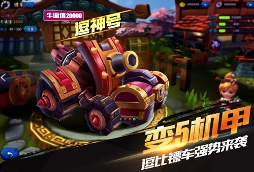 �����ھְ�׿���ֻ���