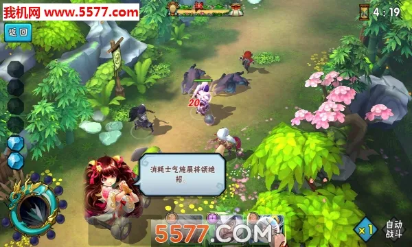 �����ھְ�׿���ֻ���v1.3.0 ��׿��