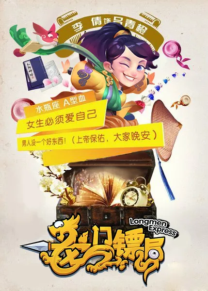 �����ھְ�׿���ֻ���