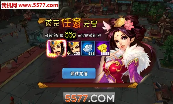 �����ھְ�׿���ֻ���v1.3.0 ��׿��