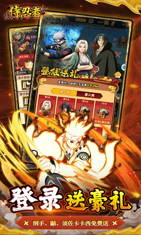 ������(��Ӱ���߿�����)v1.0.0 ��Ѱ�