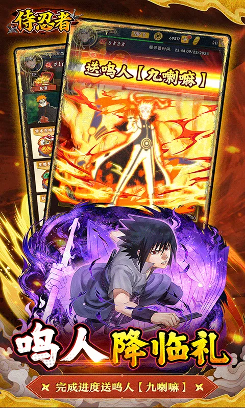 ������(��Ӱ���߿�����)v1.0.0 ��Ѱ�