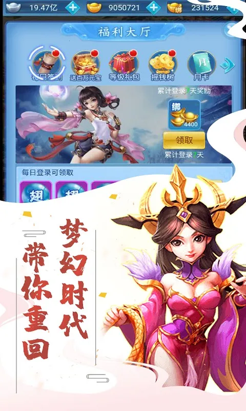 ������(��Ӱ���߿�����)v1.0.0 ��Ѱ�