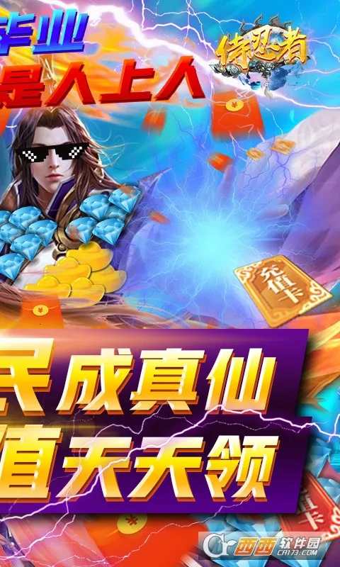 ������(��Ӱ���߿�����)v1.0.0 ��Ѱ�