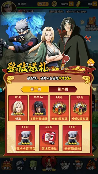 ������(��Ӱ���߿�����)