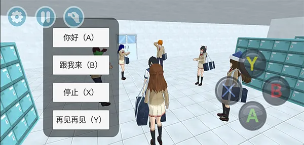 ��У����ģ��2026���°汾