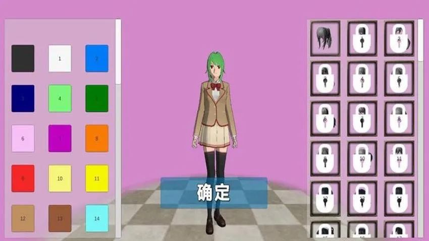 ��У����ģ��2026���°汾v300.1.2 �ٷ�����