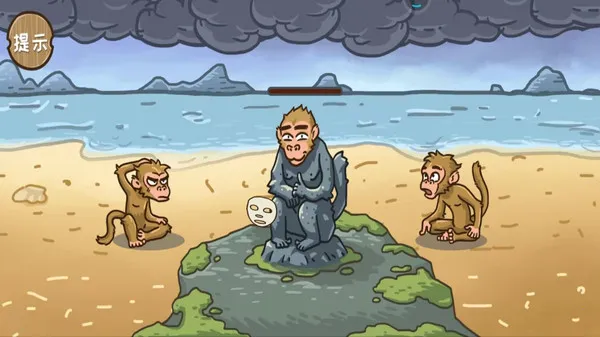 西游外传(西游题材游戏) 西游外传(西游题材游戏)