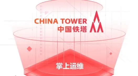 ������ά(��ά�칫����)