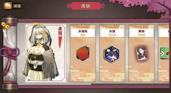 ȸ���齫2026�ٷ����°汾