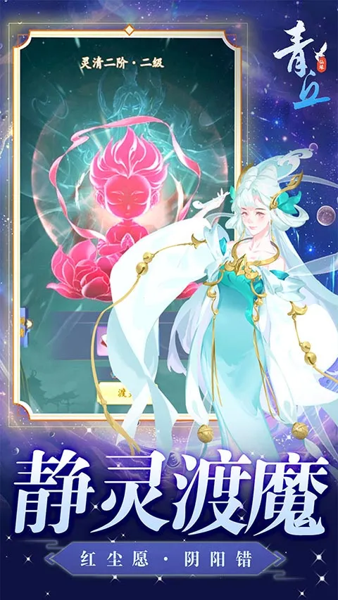 ����׿���ֻ���v1.0.01 �ٷ�����