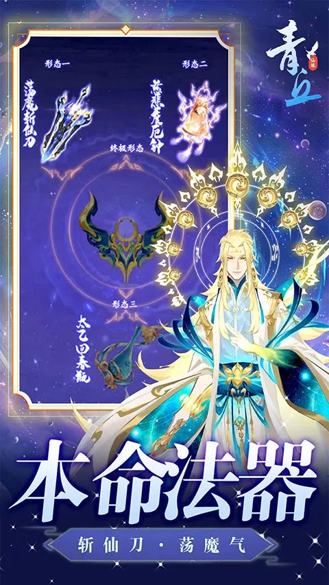 ����׿���ֻ���v1.0.01 �ٷ�����