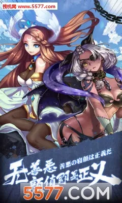 ��â��ս��(�����ػ���ׯ��Ϸ)v1.140 �ٷ�����