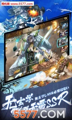 ��â��ս��(�����ػ���ׯ��Ϸ)v1.140 �ٷ�����