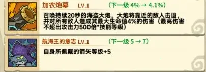 ��â��ս��(�����ػ���ׯ��Ϸ)