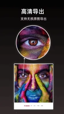 小猫边框最新手机版 小猫边框最新手机版