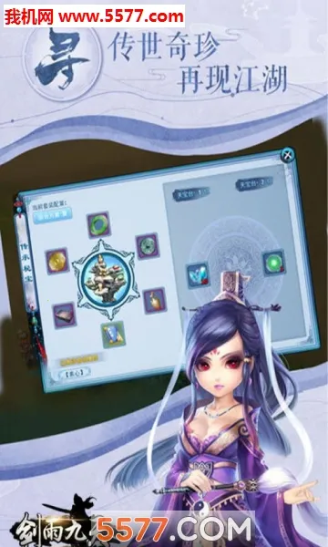 �������(����������)v1.0.2 ��Ѱ�