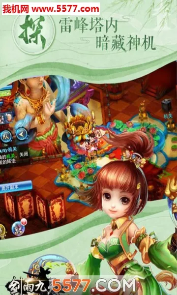 �������(����������)v1.0.2 ��Ѱ�