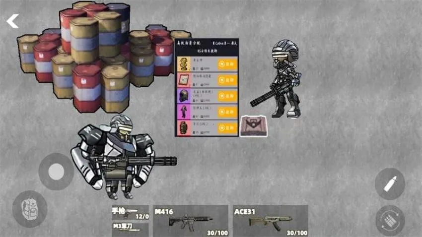 �޹�����ͻΧ2026�ٷ����°汾v1.0 �ֻ���