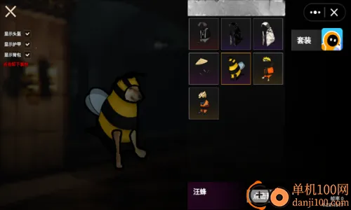 �޹�����ͻΧ2026�ٷ����°汾