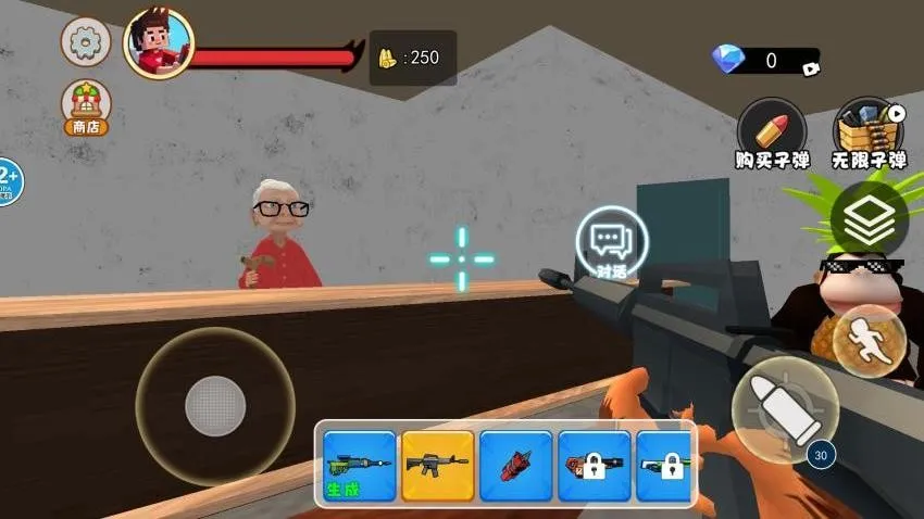 è���ҿ�(è��ģ����Ϸ)