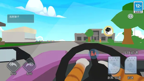 è���ҿ�(è��ģ����Ϸ)