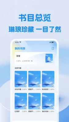 С���������2026���°汾v1.0.0 �ֻ���