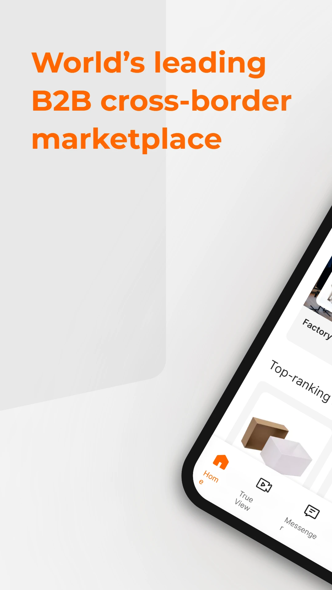 Alibaba.com(����B2B��������)v26.5.0 �ֻ���