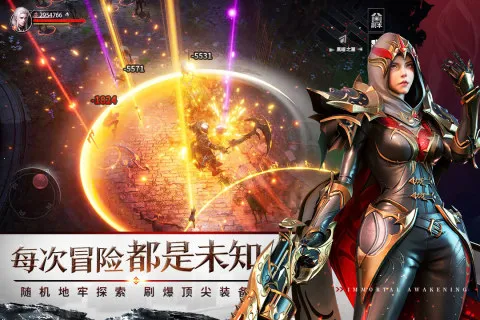 ������Ѱ�׿���ֻ���v1.7.5 �ٷ�����