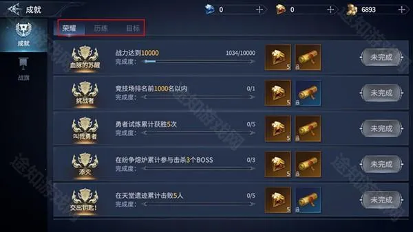 ������Ѱ�׿���ֻ���