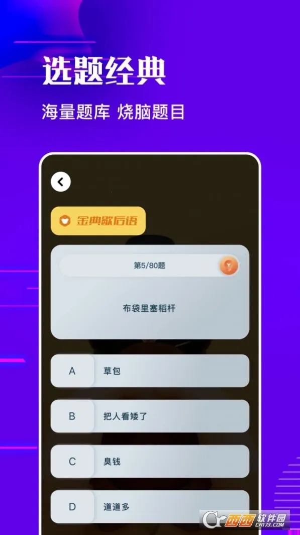 �������������ֻ���v1.7 ��Ѱ�