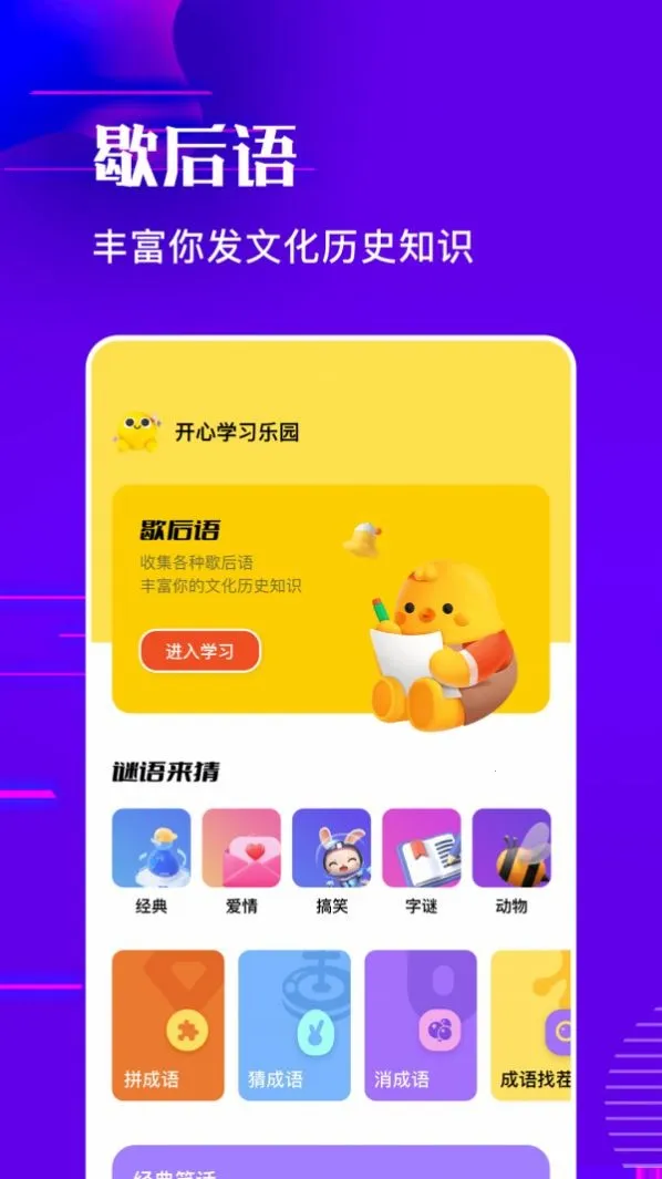 �������������ֻ���v1.7 ��Ѱ�