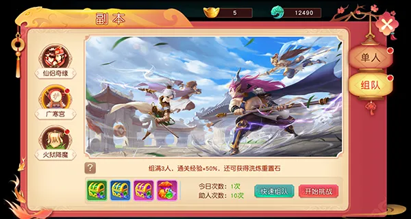 ����ʢ�������ֻ���