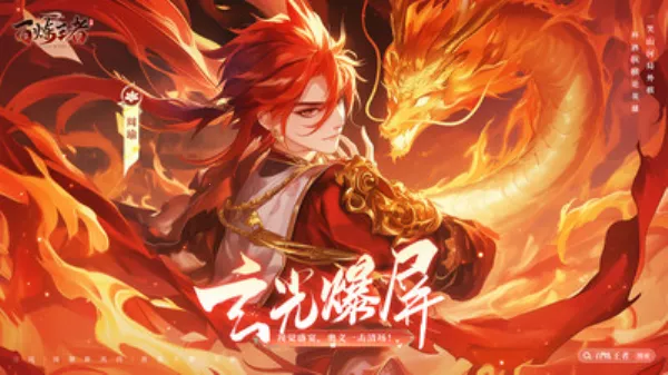 ��������(�������Կ�����Ϸ)v1.0.2 �ֻ���