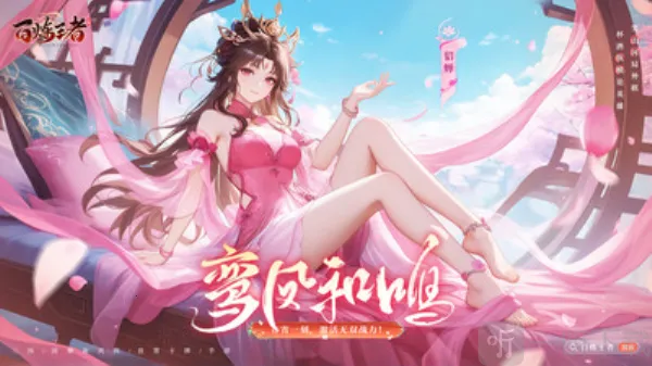 ��������(�������Կ�����Ϸ)