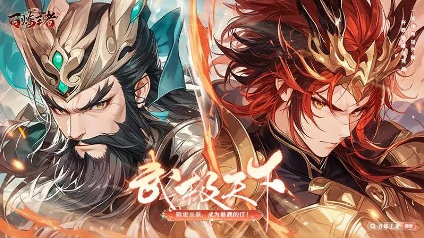 ��������(�������Կ�����Ϸ)