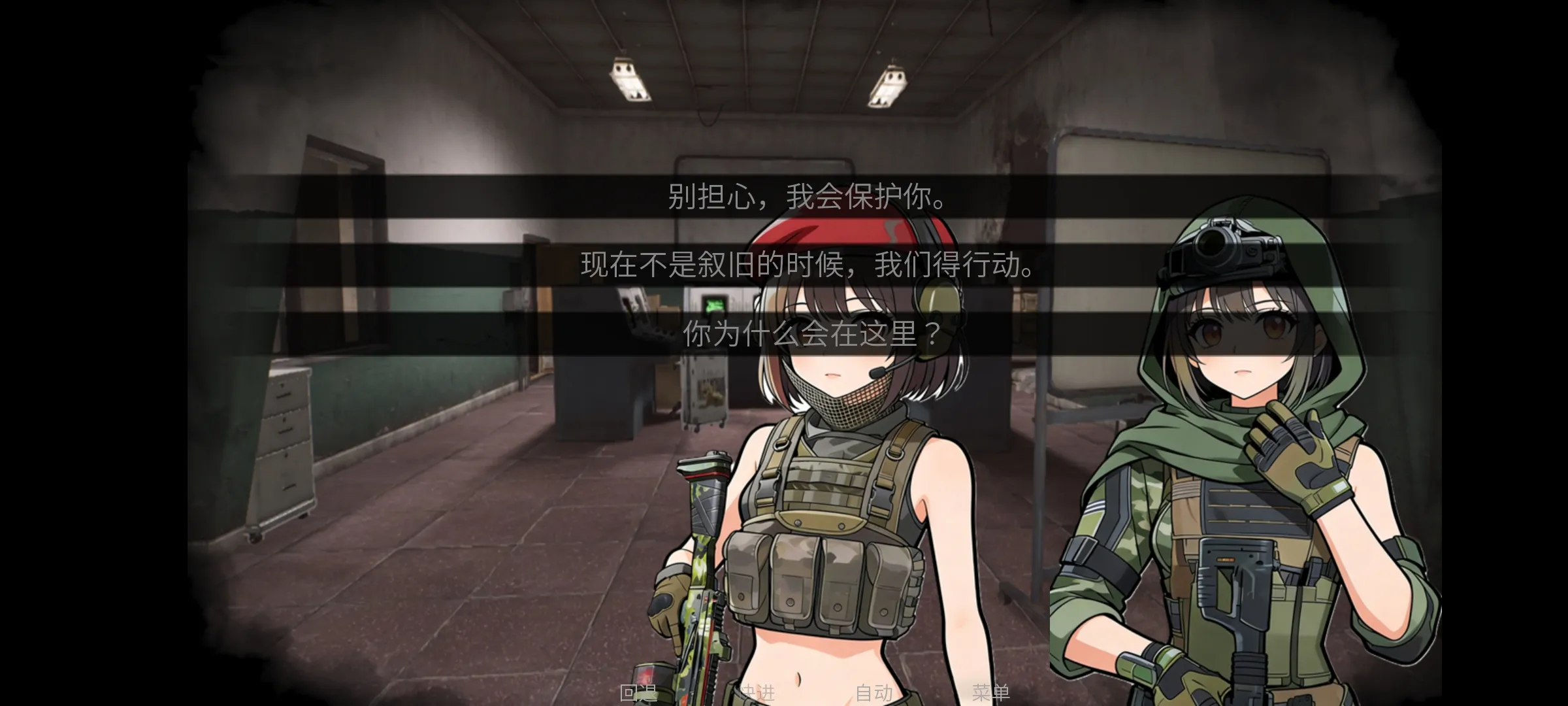 �깰���2026�ٷ����°汾v1.0 �ٷ�����