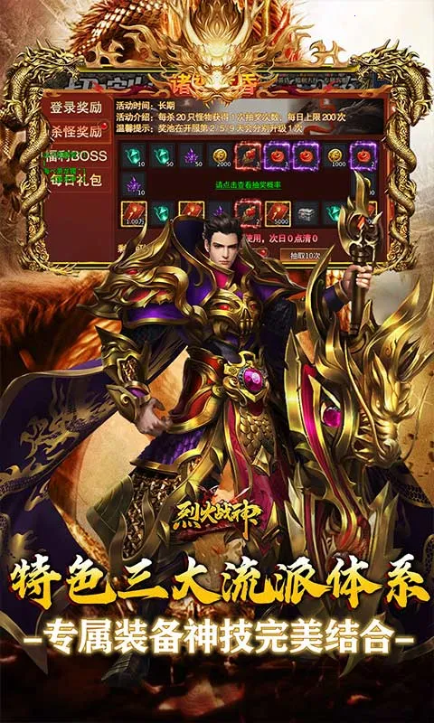 �һ�ս��(�һ�ս������)v1.0.2 ��Ѱ�